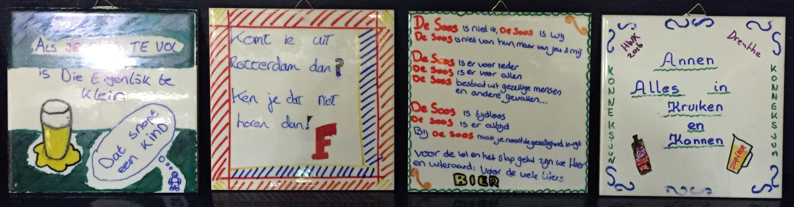 HWK Annen364.jpg